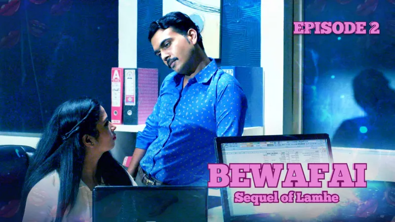 Bewafaii