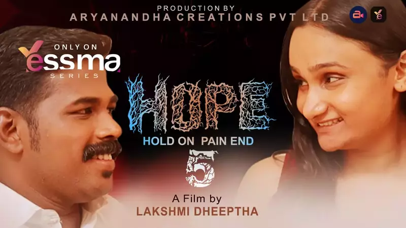 Hope