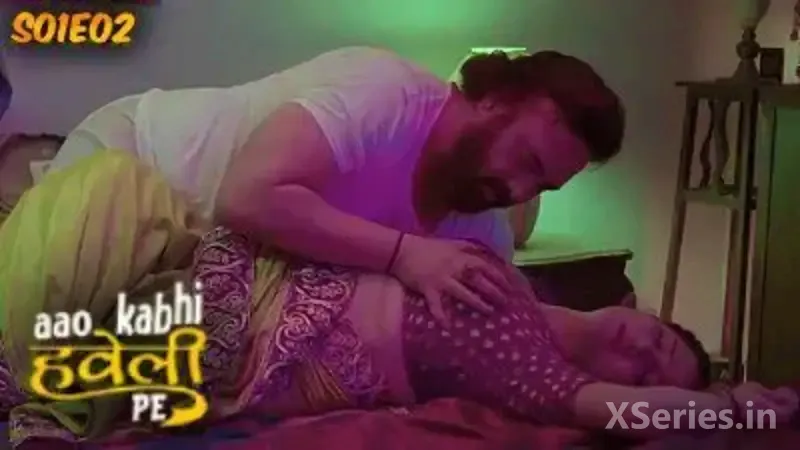 Aao Kabhi Haveli Pe