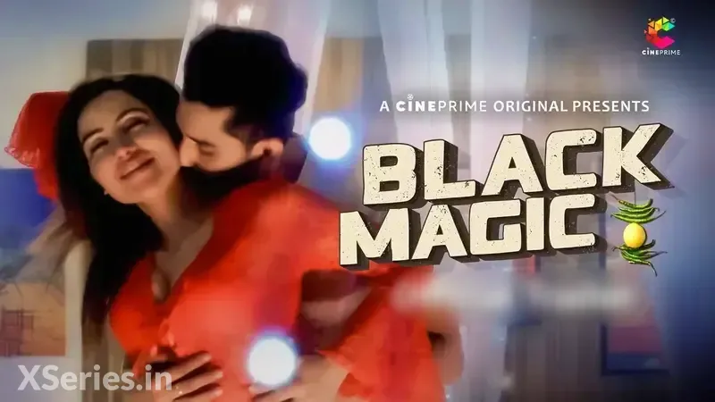 CinePrime