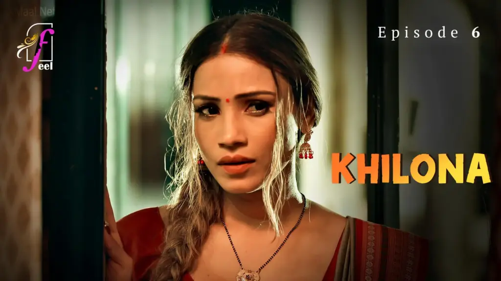 Khilona Feel